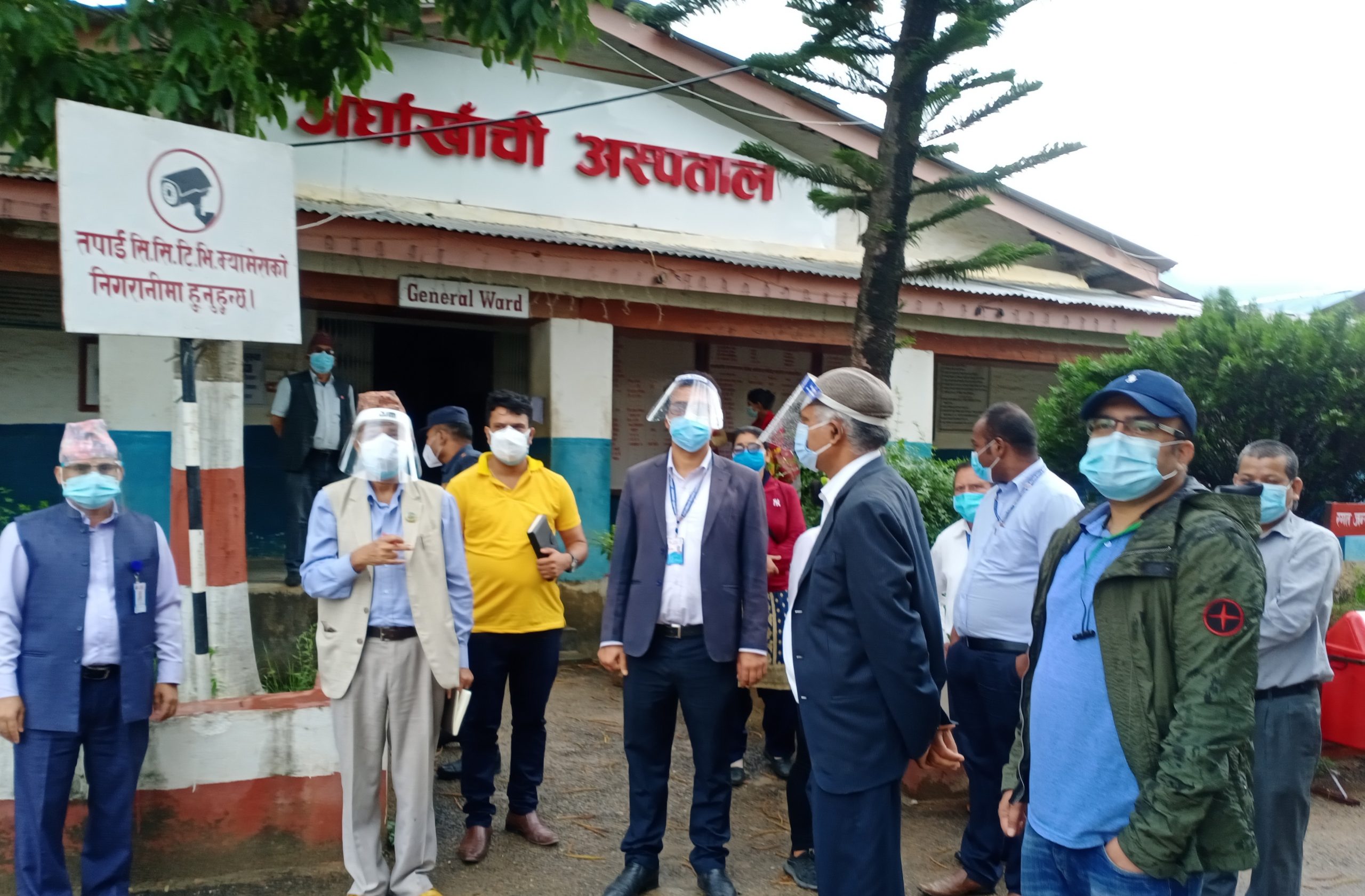 लुम्बिनी प्रदेशका स्वास्थ्य मन्त्री अर्घाखाँचीमा