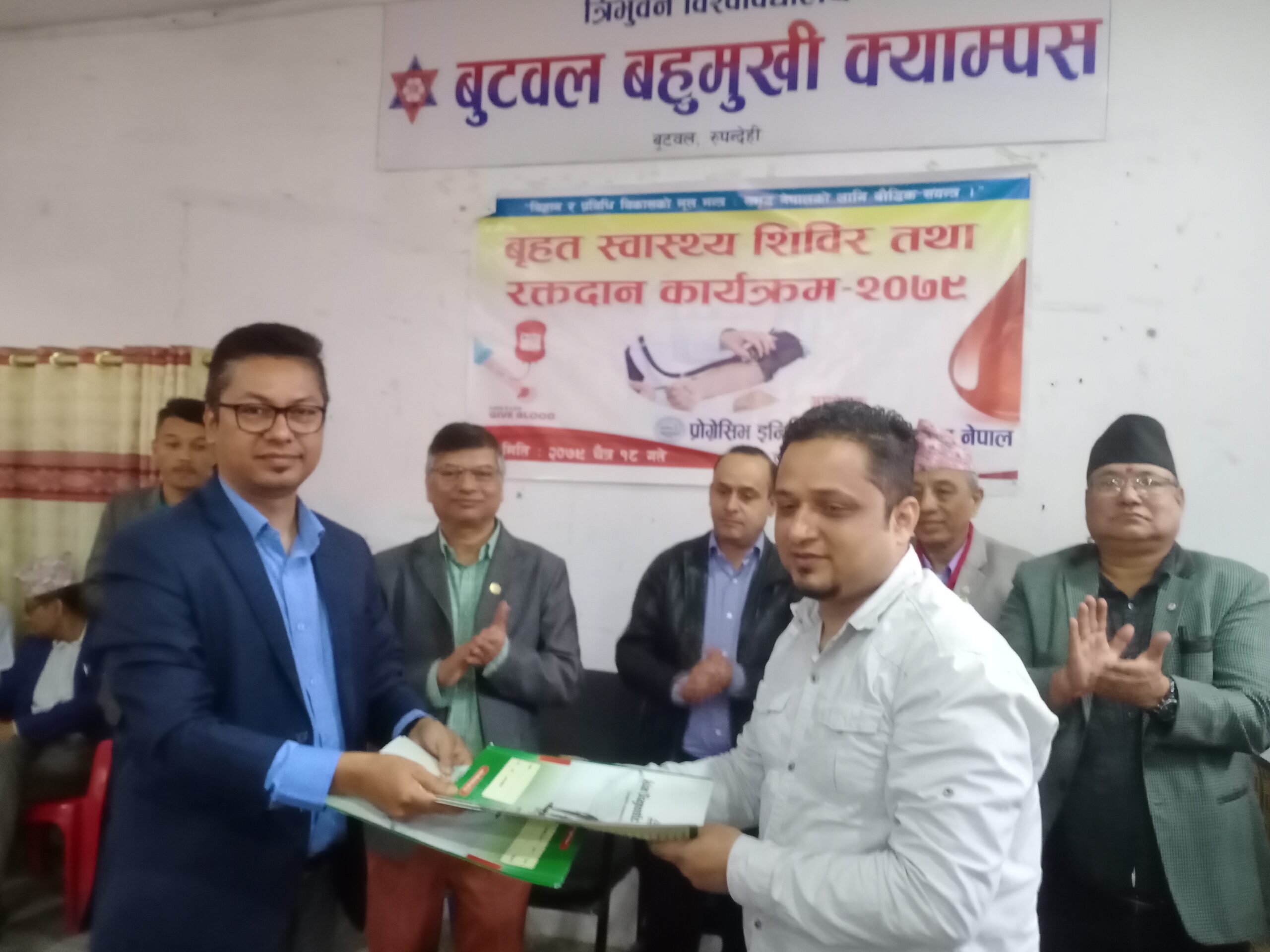 पिन लुम्बिनी र एसियन ल्याब बुटवलबिच इन्जिनियरलाई स्वास्थ्य परिक्षणमा ४० % छुट दिने समझौता