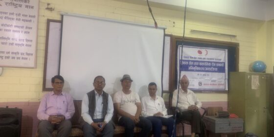 मायादेवी रुपन्देहीमा सिकलसेल एनिमिया सम्बन्धि अभिमुखिकरण